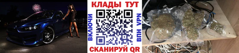 Где найти наркотики Щёкино СК  Марихуана  Мефедрон  ГАШИШ  Cocaine 