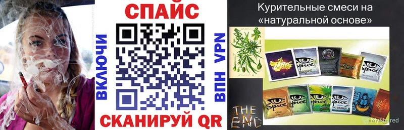 БУТИРАТ оксибутират  Щёкино 