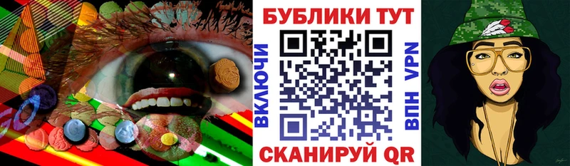 Ecstasy 99%  Щёкино 
