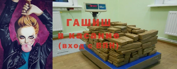 mdpv Абинск