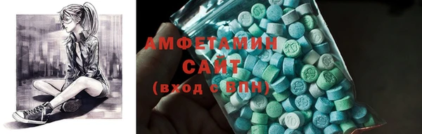 бошки Абаза