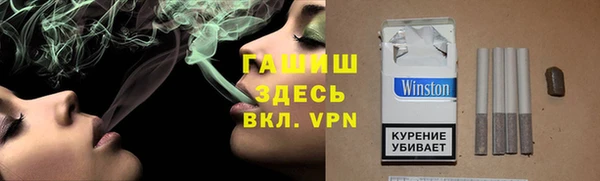 mdpv Абинск