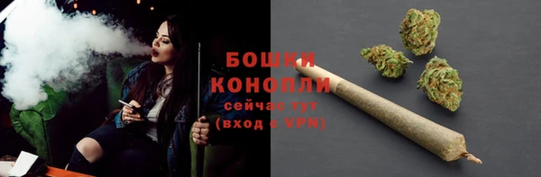 ALPHA PVP Абдулино