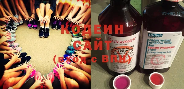 mdpv Абинск