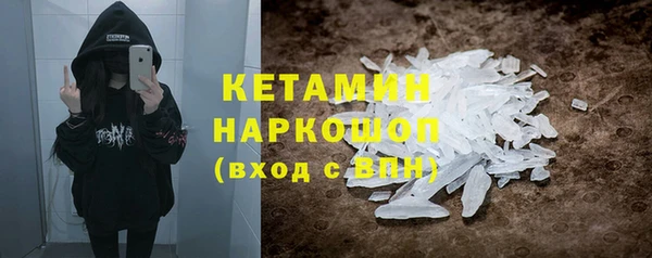 МДПВ Михайлов