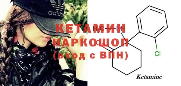 mdpv Абинск