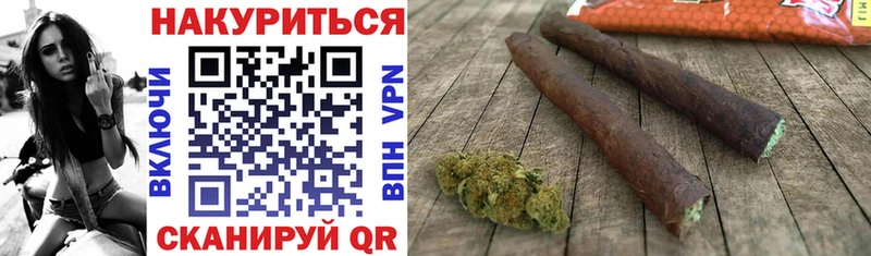 Шишки марихуана гибрид Щёкино